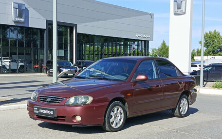 KIA Spectra II (LD), 2009 год, 310 000 рублей, 5 фотография