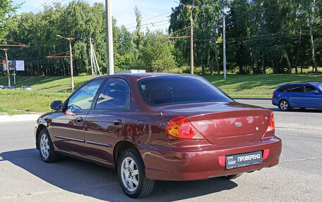 KIA Spectra II (LD), 2009 год, 310 000 рублей, 11 фотография