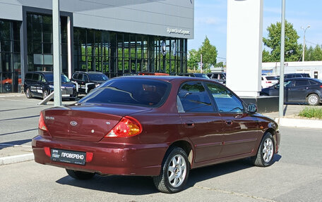 KIA Spectra II (LD), 2009 год, 310 000 рублей, 9 фотография