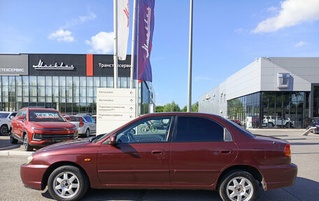 KIA Spectra II (LD), 2009 год, 310 000 рублей, 12 фотография
