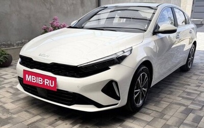 KIA K3, 2026 год, 2 090 000 рублей, 1 фотография