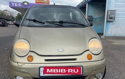Daewoo Matiz I, 2005 год, 180 000 рублей, 1 фотография