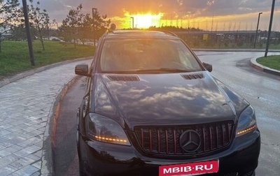 Mercedes-Benz M-Класс, 2005 год, 1 200 000 рублей, 1 фотография