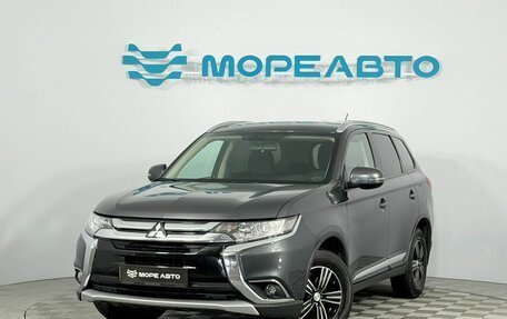 Mitsubishi Outlander III рестайлинг 3, 2015 год, 1 600 000 рублей, 1 фотография