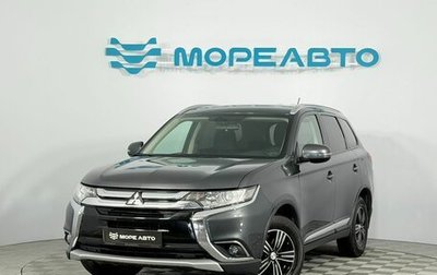 Mitsubishi Outlander III рестайлинг 3, 2015 год, 1 600 000 рублей, 1 фотография