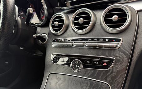 Mercedes-Benz C-Класс, 2015 год, 2 000 000 рублей, 3 фотография