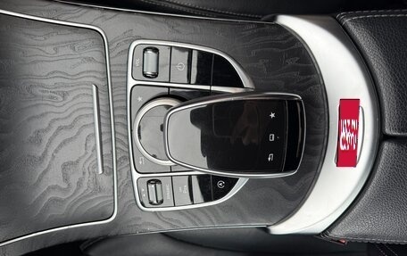 Mercedes-Benz C-Класс, 2015 год, 2 000 000 рублей, 2 фотография