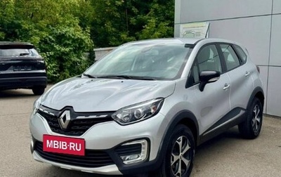 Renault Kaptur I рестайлинг, 2022 год, 1 819 000 рублей, 1 фотография