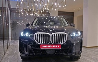 BMW X5, 2026 год, 10 590 000 рублей, 1 фотография