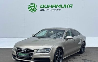 Audi A7, 2012 год, 1 695 000 рублей, 1 фотография