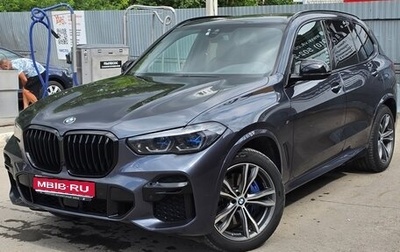 BMW X5, 2021 год, 8 350 000 рублей, 1 фотография