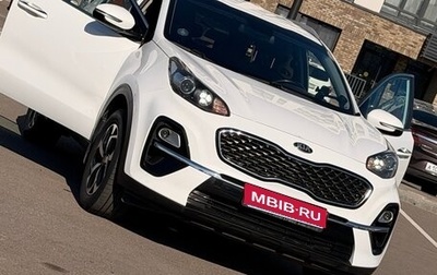 KIA Sportage IV рестайлинг, 2018 год, 1 900 000 рублей, 1 фотография