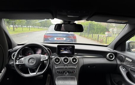 Mercedes-Benz C-Класс, 2015 год, 2 000 000 рублей, 6 фотография