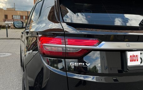 Geely Coolray I, 2022 год, 1 690 000 рублей, 10 фотография