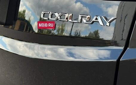 Geely Coolray I, 2022 год, 1 690 000 рублей, 20 фотография