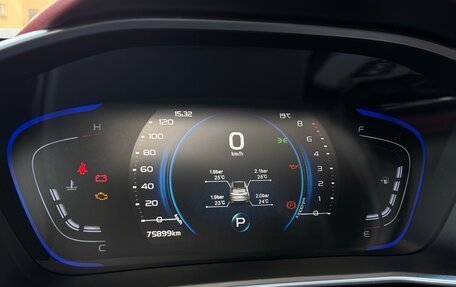 Geely Coolray I, 2022 год, 1 690 000 рублей, 32 фотография