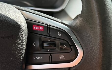 Geely Coolray I, 2022 год, 1 690 000 рублей, 37 фотография