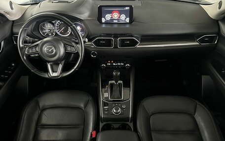 Mazda CX-5 II, 2021 год, 2 998 000 рублей, 11 фотография