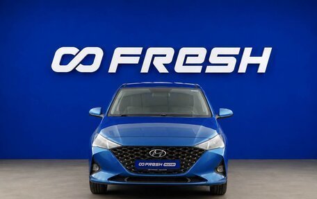 Hyundai Solaris II рестайлинг, 2021 год, 1 157 077 рублей, 3 фотография