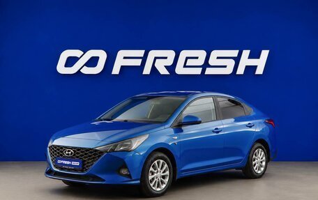 Hyundai Solaris II рестайлинг, 2021 год, 1 157 077 рублей, 5 фотография