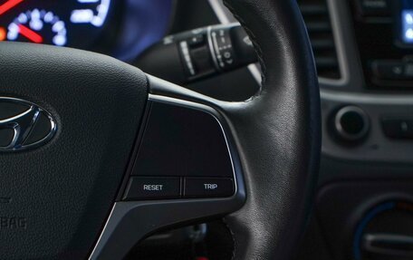 Hyundai Solaris II рестайлинг, 2021 год, 1 157 077 рублей, 13 фотография