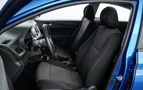 Hyundai Solaris II рестайлинг, 2021 год, 1 157 077 рублей, 10 фотография
