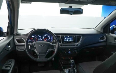 Hyundai Solaris II рестайлинг, 2021 год, 1 157 077 рублей, 6 фотография