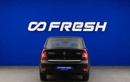 Renault Logan I, 2013 год, 518 055 рублей, 4 фотография