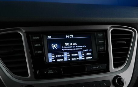 Hyundai Solaris II рестайлинг, 2021 год, 1 157 077 рублей, 17 фотография