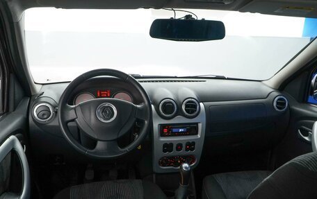 Renault Logan I, 2013 год, 518 055 рублей, 6 фотография
