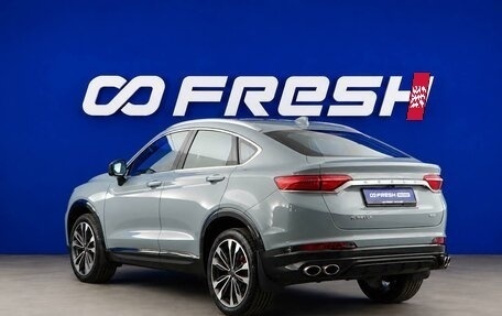 Geely Tugella FY11, 2024 год, 3 254 444 рублей, 2 фотография