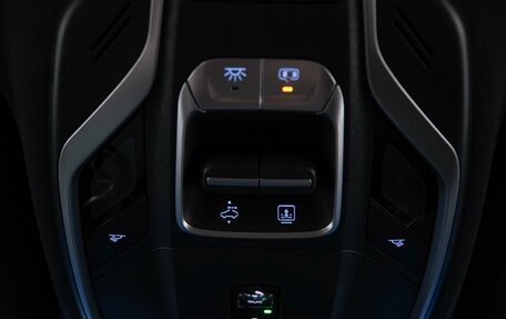 Geely Tugella FY11, 2024 год, 3 254 444 рублей, 13 фотография