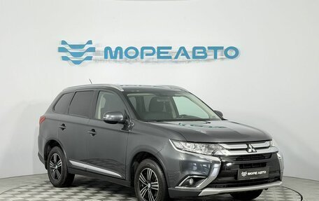 Mitsubishi Outlander III рестайлинг 3, 2015 год, 1 600 000 рублей, 3 фотография