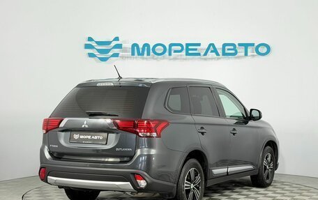 Mitsubishi Outlander III рестайлинг 3, 2015 год, 1 600 000 рублей, 5 фотография