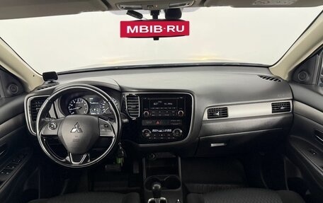 Mitsubishi Outlander III рестайлинг 3, 2015 год, 1 600 000 рублей, 20 фотография