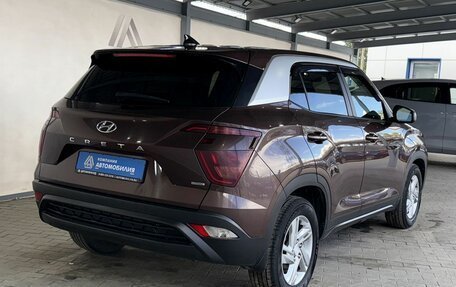 Hyundai Creta, 2021 год, 2 299 000 рублей, 5 фотография