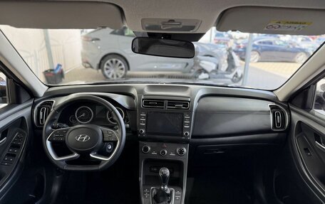 Hyundai Creta, 2021 год, 2 299 000 рублей, 11 фотография