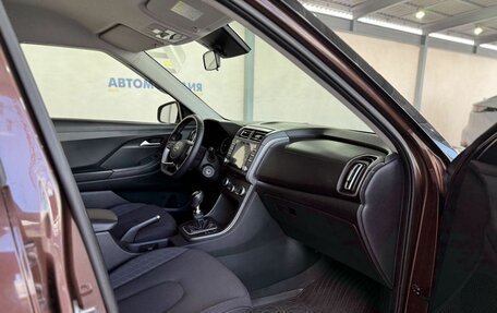 Hyundai Creta, 2021 год, 2 299 000 рублей, 14 фотография