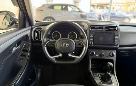 Hyundai Creta, 2021 год, 2 299 000 рублей, 12 фотография