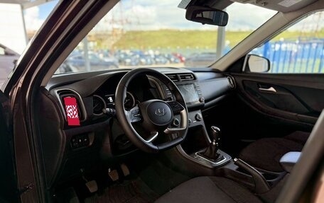 Hyundai Creta, 2021 год, 2 299 000 рублей, 10 фотография