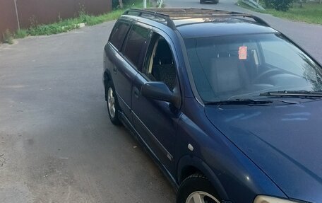Opel Astra G, 2000 год, 110 000 рублей, 2 фотография