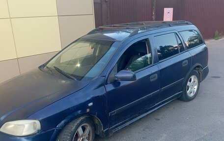 Opel Astra G, 2000 год, 110 000 рублей, 4 фотография