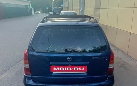 Opel Astra G, 2000 год, 110 000 рублей, 3 фотография