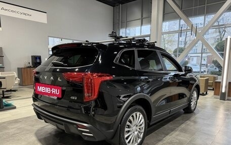 Haval Jolion, 2026 год, 2 899 000 рублей, 2 фотография