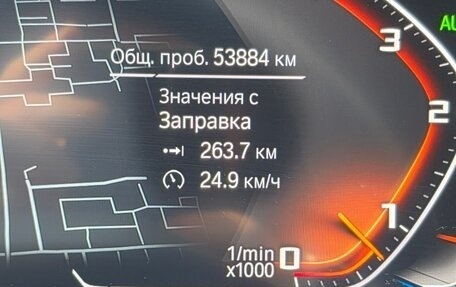 BMW X5, 2021 год, 8 350 000 рублей, 17 фотография