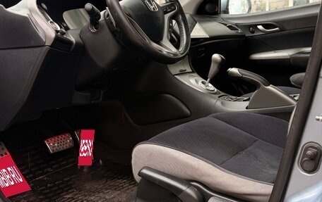 Honda Civic VIII, 2008 год, 500 000 рублей, 8 фотография