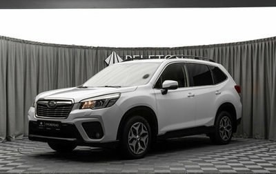 Subaru Forester, 2019 год, 2 500 000 рублей, 1 фотография