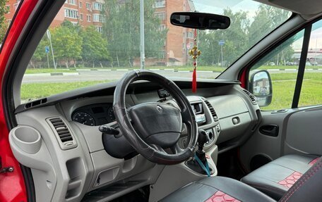Renault Trafic, 2009 год, 1 650 000 рублей, 7 фотография