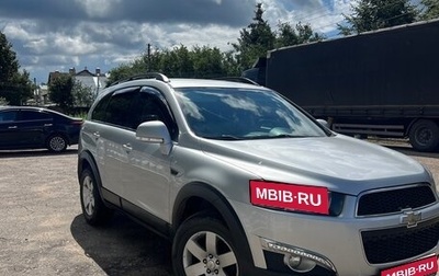 Chevrolet Captiva I, 2013 год, 1 490 000 рублей, 1 фотография