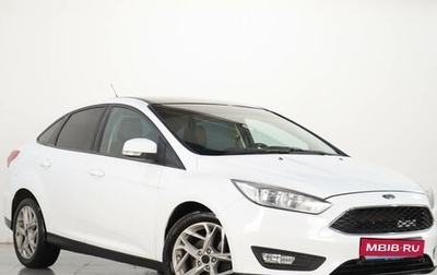 Ford Focus III, 2018 год, 1 249 000 рублей, 1 фотография